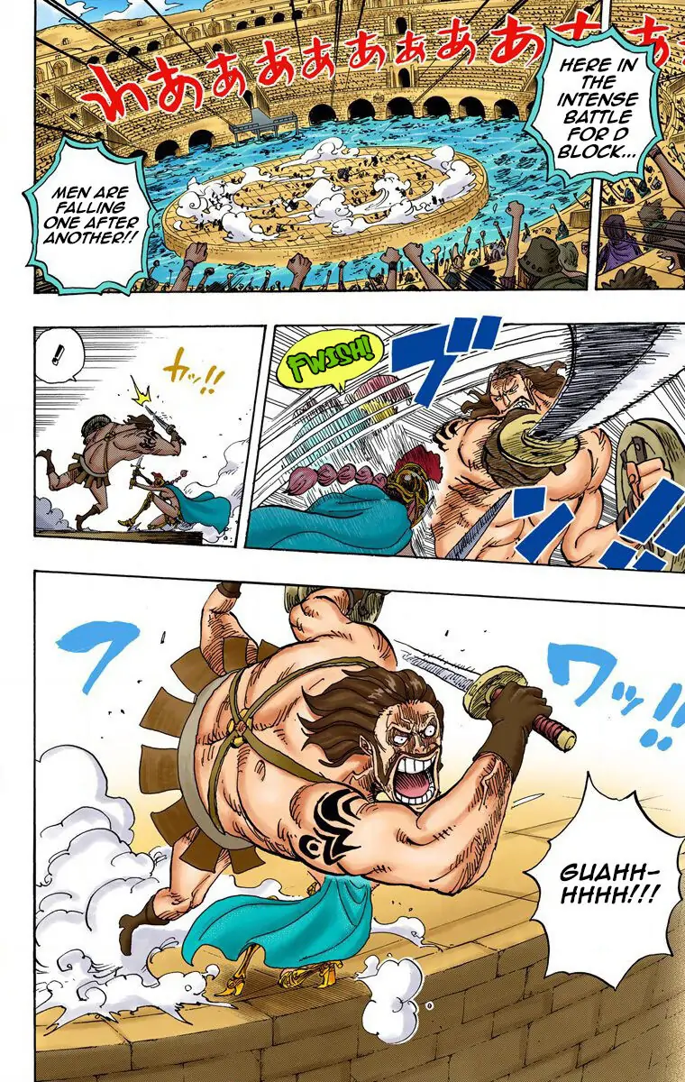 One Piece Digital Colored Chapter 725 image 10